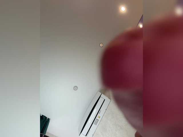 Ellidi's BongaCams show and profile