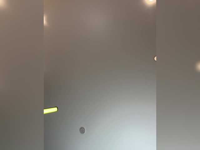 go to chat with _Ellidi_