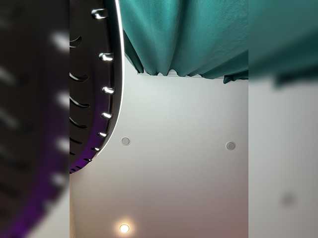 Ellidi Live Webcam on BongaCams