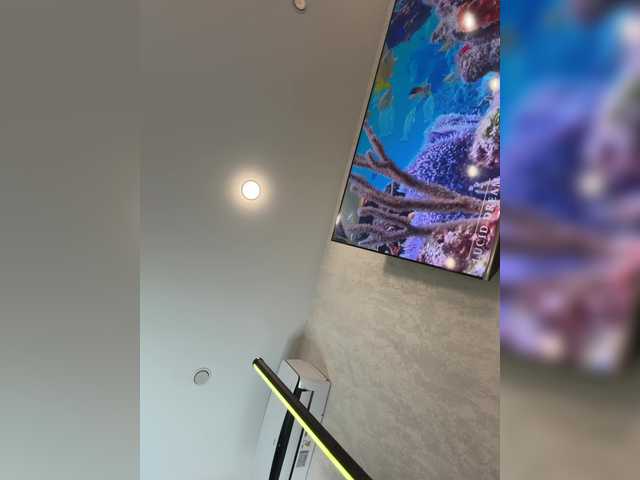 go to chat with _Ellidi_