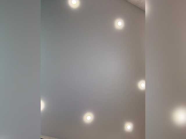 go to chat with Ellidi