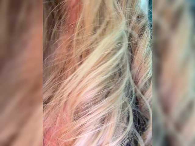 Ellidi — FAVORITE VIBRATION---95---222---501--RANDOM---55---- INST ell_bc010101