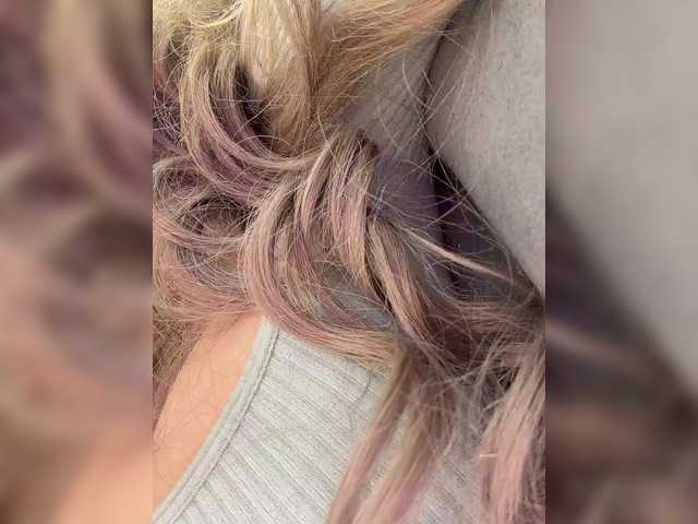 Ellidi from BongaCams is Freechat