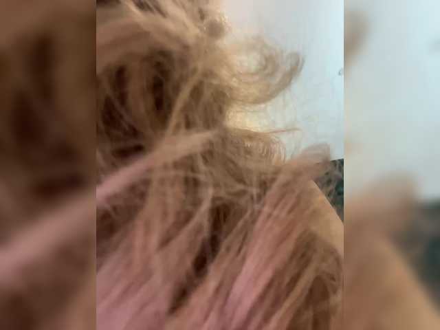 Ellidi live cam