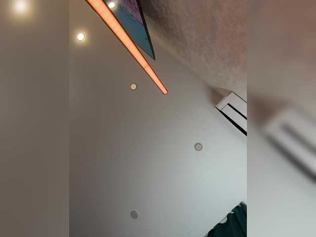 Ellidi's BongaCams show and profile