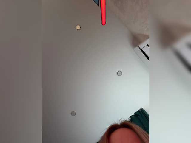 Ellidi's BongaCams show and profile