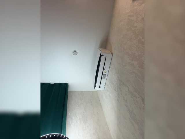  Ellidi chat room