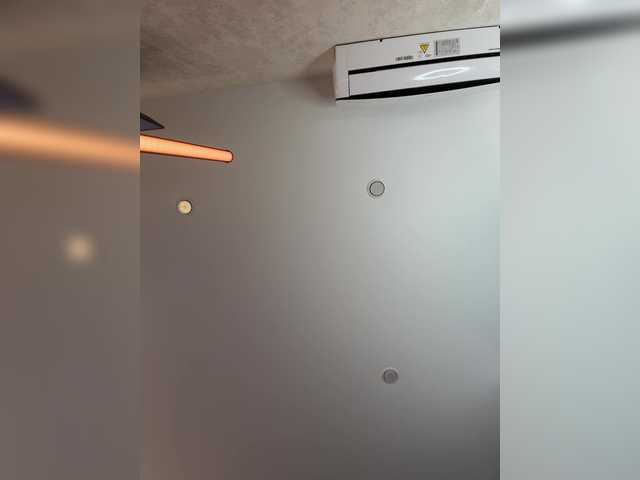 Ellidi's BongaCams show and profile