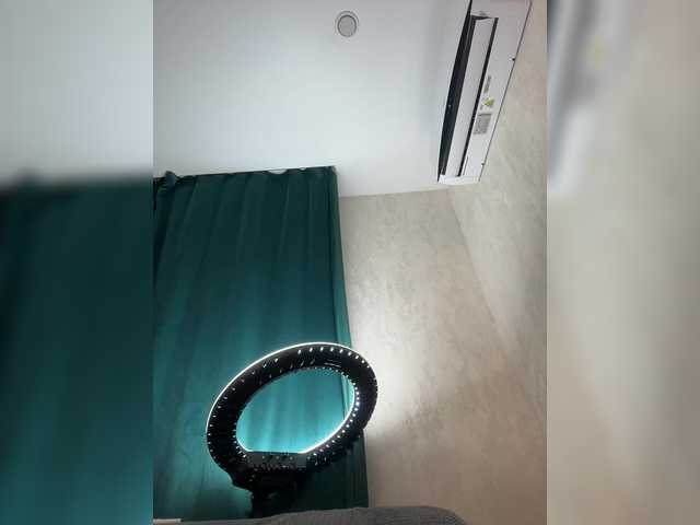  Ellidi chat room