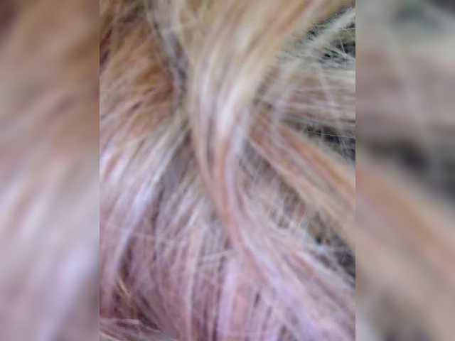 Ellidi's BongaCams show and profile