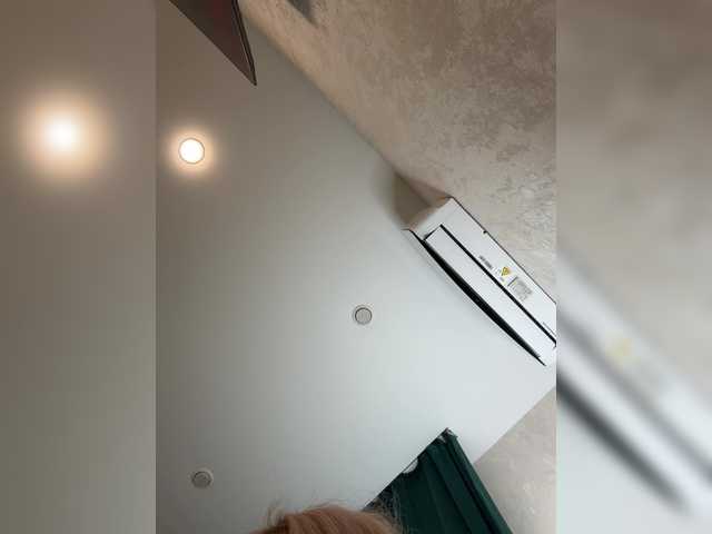  Ellidi chat room