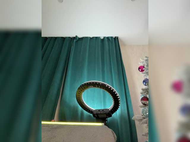 Ellidi's BongaCams show and profile