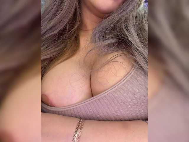 эросцена Ellidi