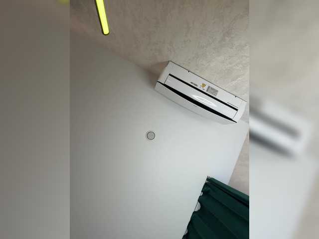 Ellidi's BongaCams show and profile