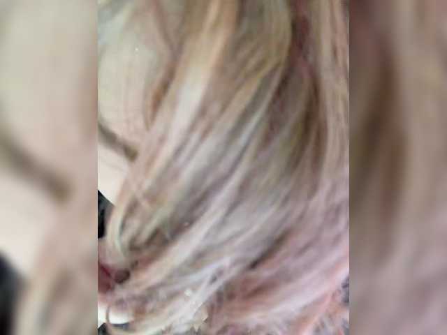 Ellidi from BongaCams is Freechat