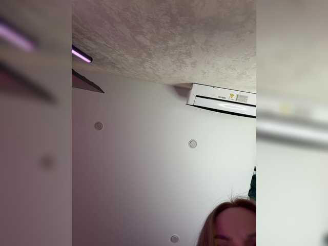 Ellidi from BongaCams