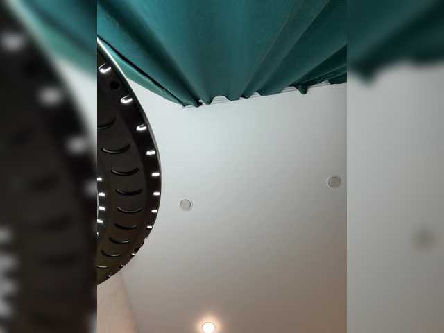 Ellidi live cam