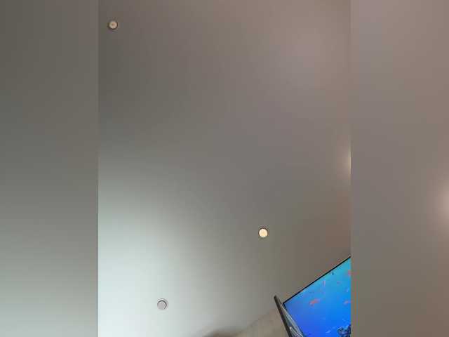 Ellidi's BongaCams profile