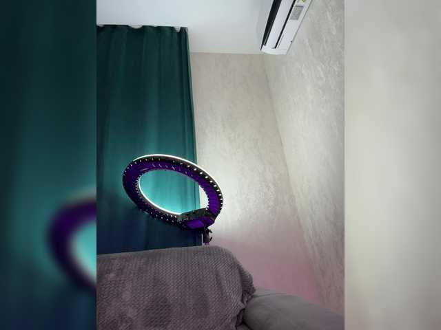 Ellidi Live Webcam on BongaCams