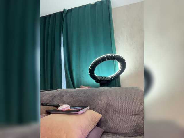 Ellidi Live Webcam on BongaCams