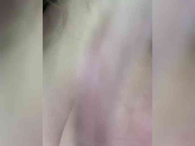 Ellidi webcam