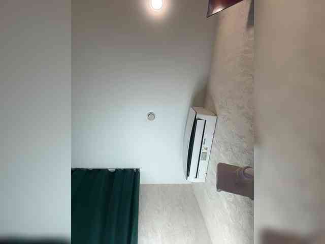 xxx chat room Ellidi