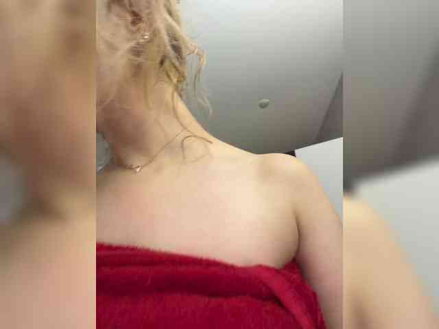 Ellidi webcam