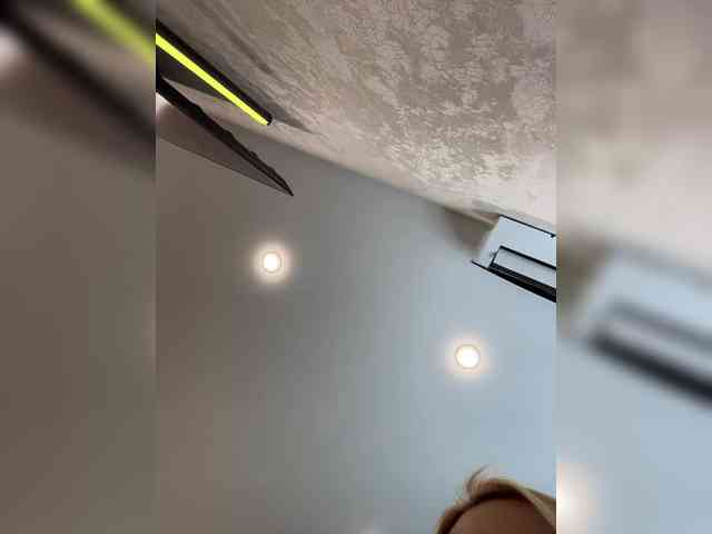 Ellidi's webcam live show