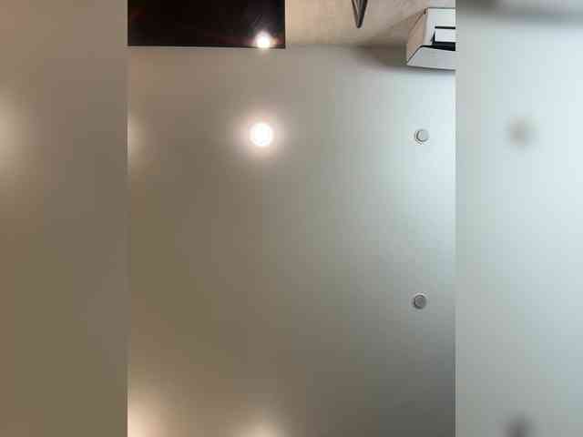 Ellidi webcam