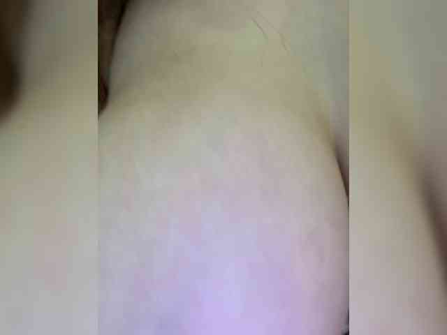 Ellidi webcam
