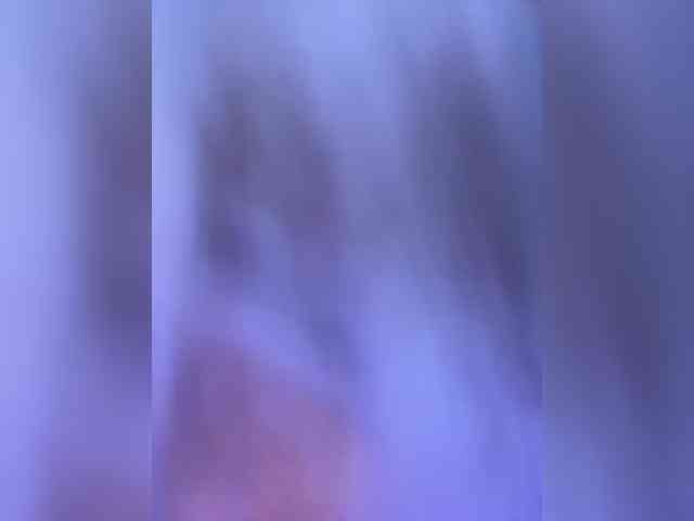 Ellidi webcam