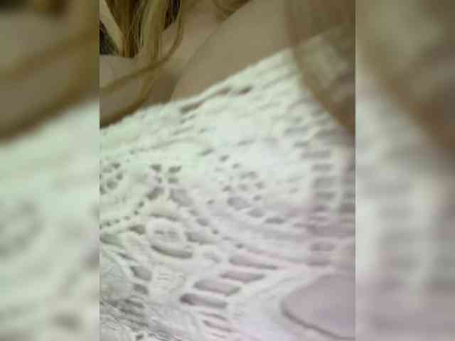 Ellidi webcam
