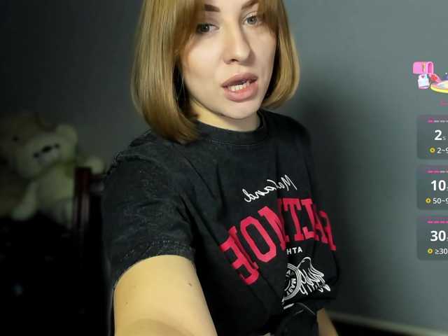 эросцена virgokristy