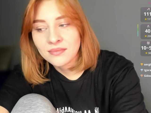 Preview of kissykristy