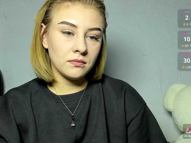 домашнее видео с virgokristy