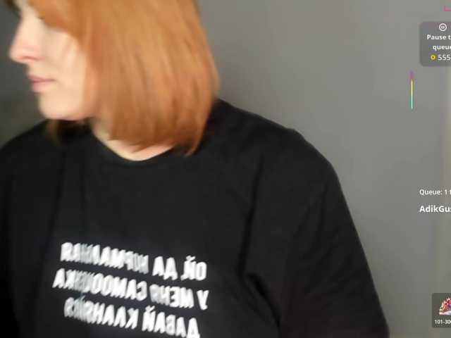 virgokristy's BongaCams show and profile