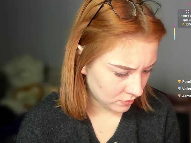 чат с virgokristy