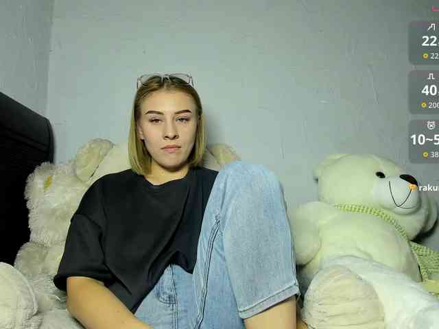 KissyKristy webcam