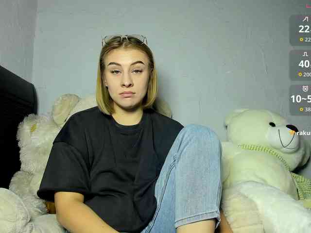 KissyKristy webcam
