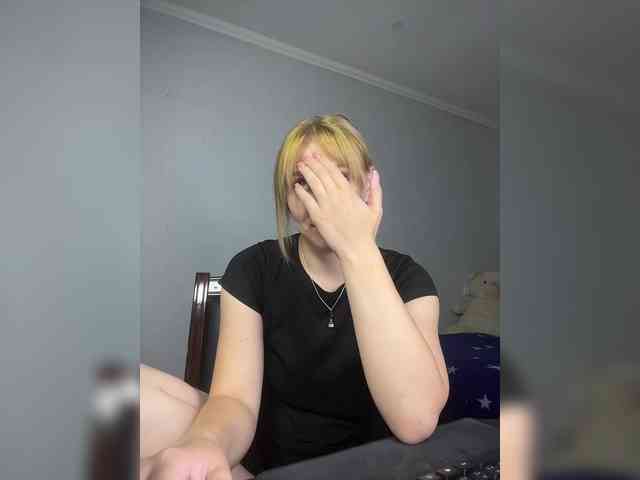 KissyKristy webcam