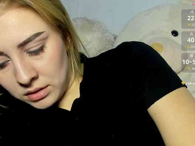 KissyKristy webcam