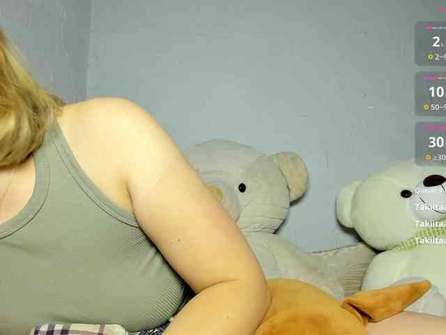 KissyKristy webcam