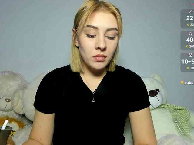 KissyKristy webcam