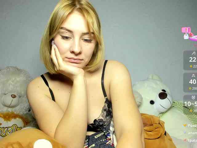 KissyKristy webcam