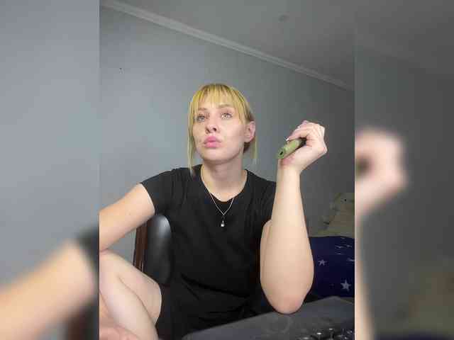 KissyKristy webcam
