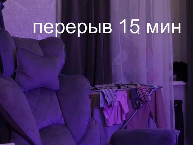 MossiPolli's BongaCams show and profile