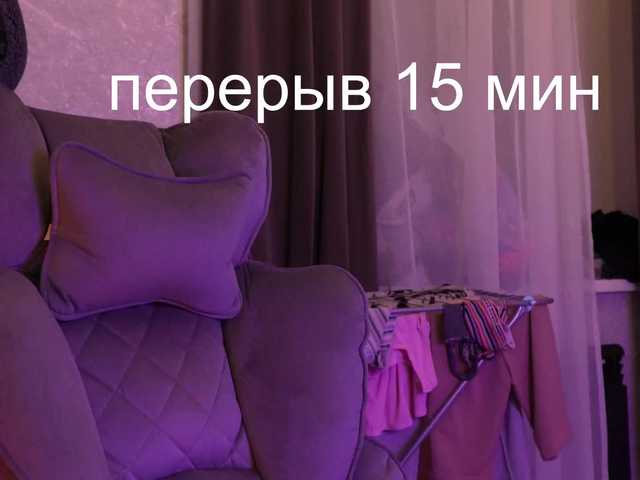 MossiPolli's BongaCams show and profile