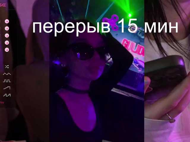 MossiPolli's BongaCams show and profile