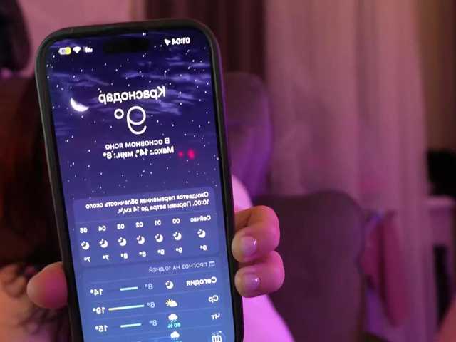 MossiPolli's BongaCams show and profile