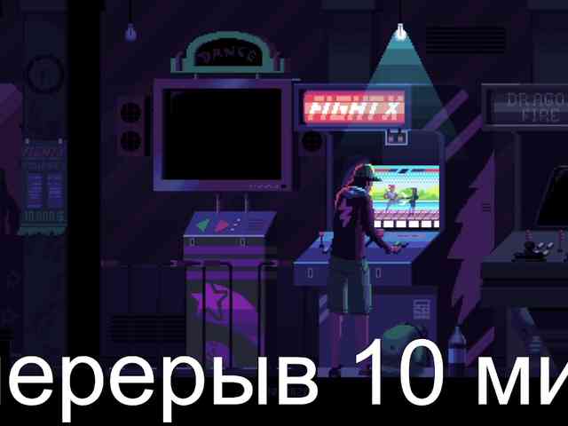 free chat MossiPolli